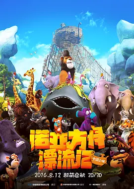 久久亚洲国产成人亚